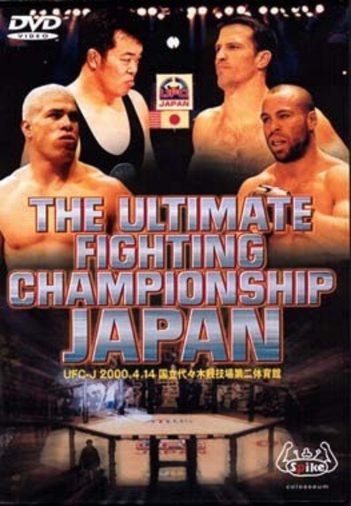UFC 25: Ultimate Japan 3 1